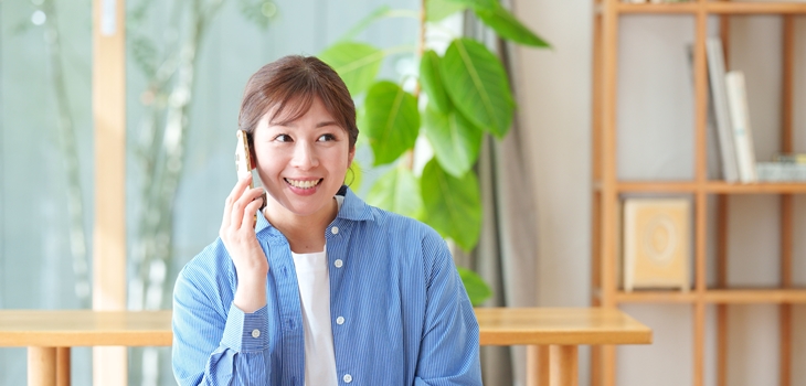 無料体験授業のお問合せ